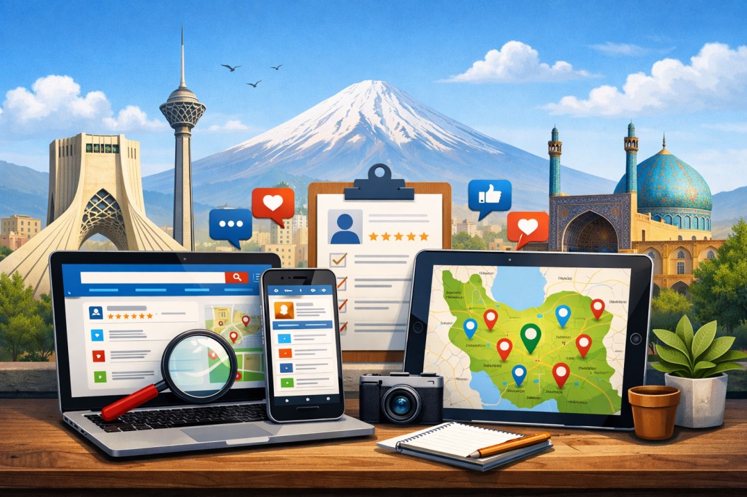 Top Business Directories & Listing Sites in Iran